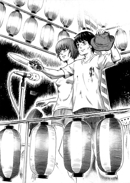 Aku no Hana Chapter 32 Gambar 33